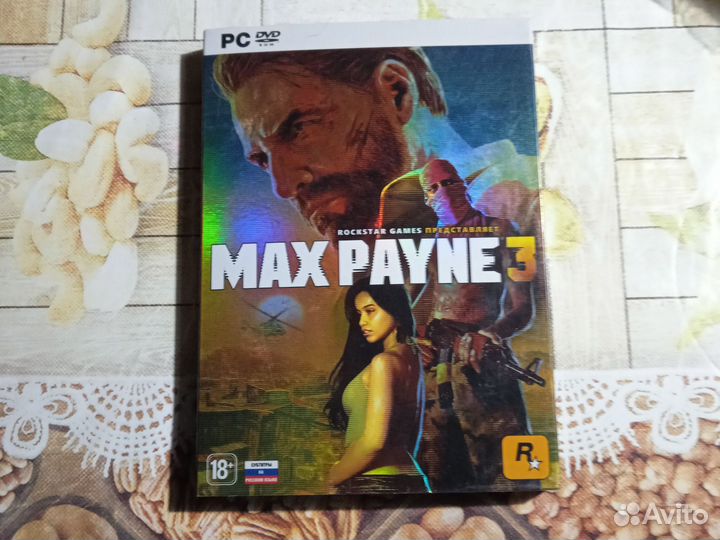 Компьютерная игра