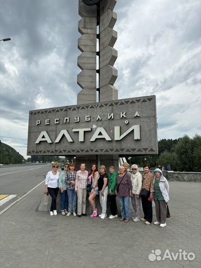 Гид экскурсовод по Алтаю