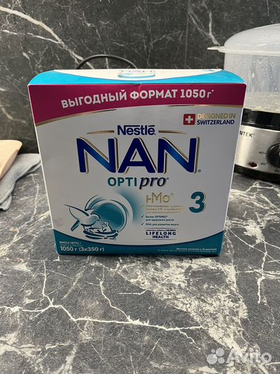 Смесь NAN Optipro 3