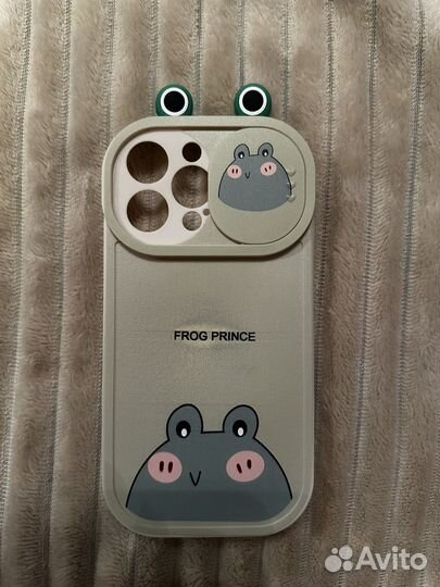 Чехол на iPhone 14 pro max