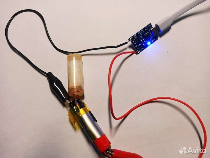 Зарядка для одноразок