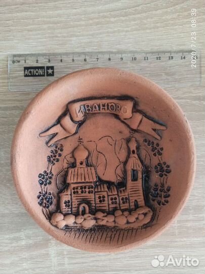 Тарелка фарфор коллекционная настенная