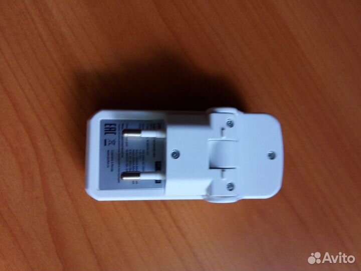 Зарядное устройство