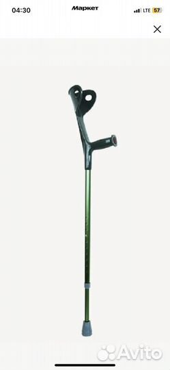 Костыль-канадка локтевой