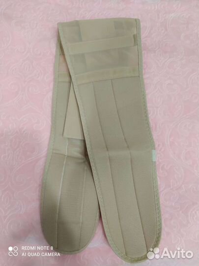 Бандаж 2\1 дородовой и послеродовой