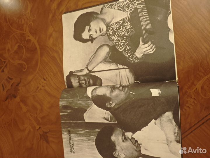 Сборник кинематограф