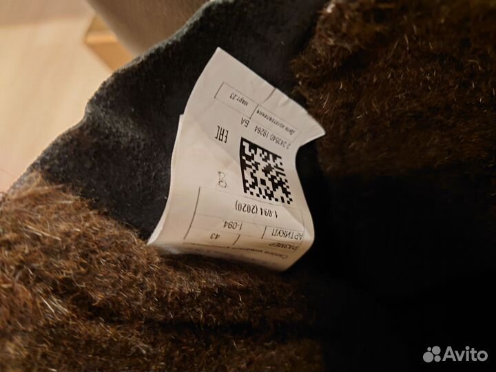 Сапоги рабочие тёплые