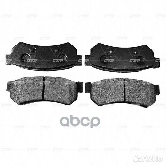 Старый номер ckkd-20) Колодки тормозные GK0448