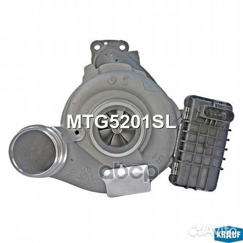 Турбокомпрессор MTG5201SL Krauf
