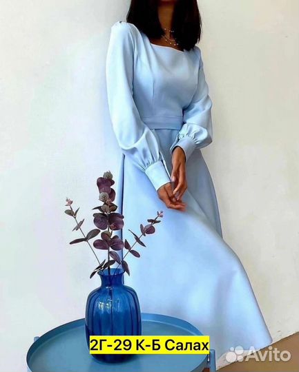 Элегантное платье 46 размера