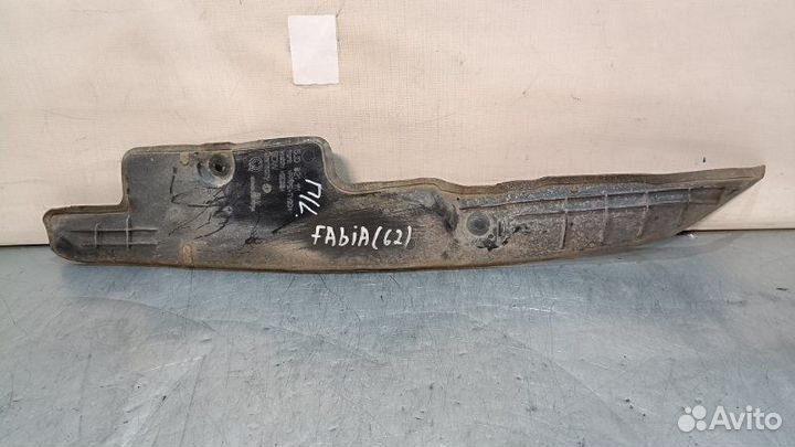 Пыльник крыла передний левый Skoda Fabia 2 cgpa
