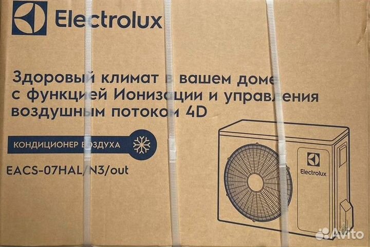 Новые сплит-системы Ballu и Electrolux