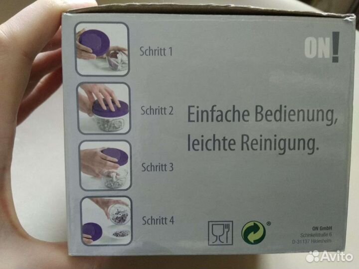 Блендер ручной