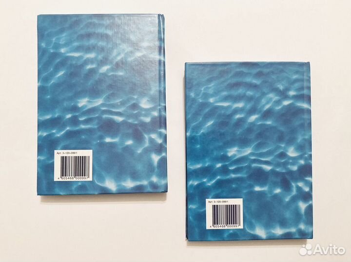 Ежедневник блокнот бирюзовый. Элит-блокнот