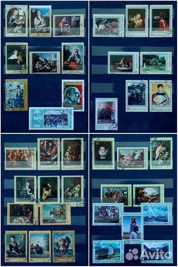 Альбом с марками СССР