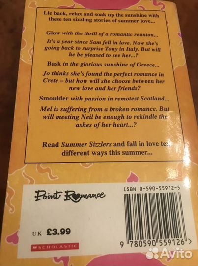 Summer Sizzlers” and “Joke Box”