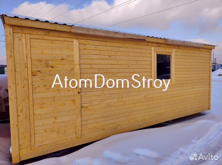 Бытовка для круглогодичного проживания