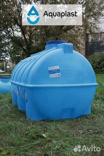 Ёмкость для воды