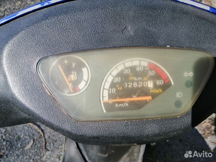 Racer mt50-qt13