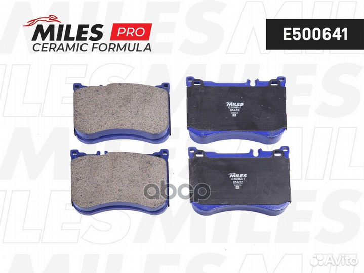 Колодки тормозные mercedes W222/С217 13- передн