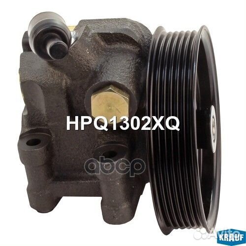 Насос гидроусилителя руля 2,42 HPQ1302XQ Krauf