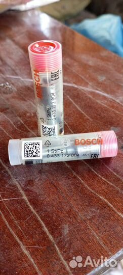 Распылители форсунок