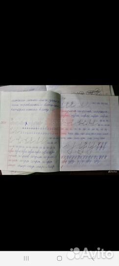 Коррекция почерка/ чистописание/ каллиграфия