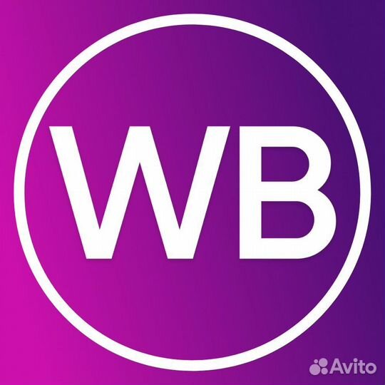 Делаю карточки WB