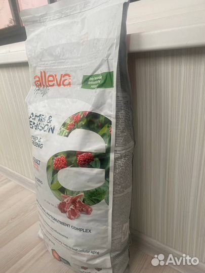 Сухой корм для собак