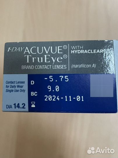 Линзы 1-day acuvue TruEye -5,75