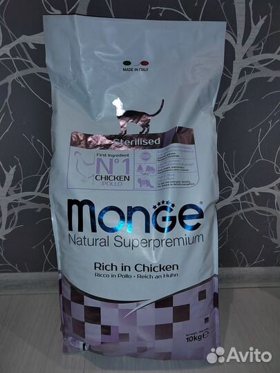 Monge для кошек