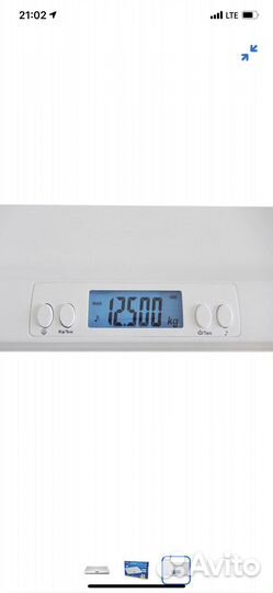 Детские весы Прокат Аренда