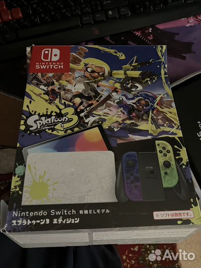 Nintendo switch oled splatoon 3 edition