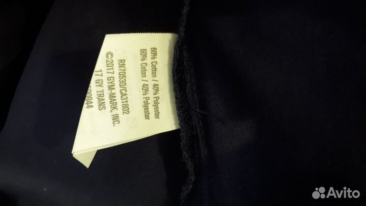 Школьный сарафан Джимбори