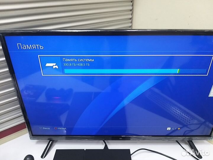 Sony PS4 500GB