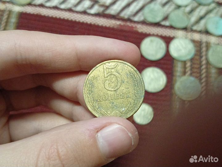 Монеты СССР