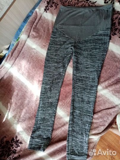 Вещи для беременных пакетом 44 46