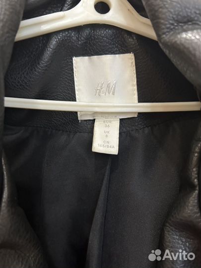 Кожаная куртка косуха