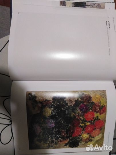 Альбом современного искусства сдм-банк