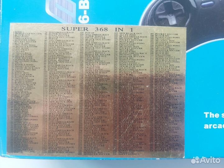 Sega brilliant 16- Bit