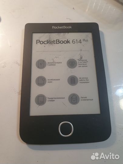 Электронная книга Pocketbook 614