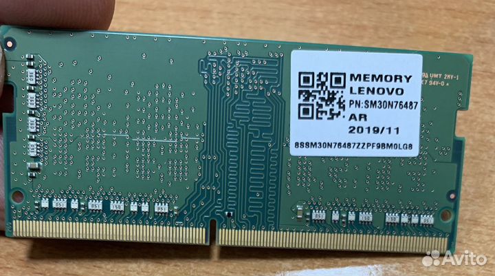 Оперативная память Samsung ddr4 2666 so-dimm 4 gb