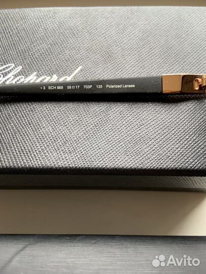 Очки Chopard Оригинал