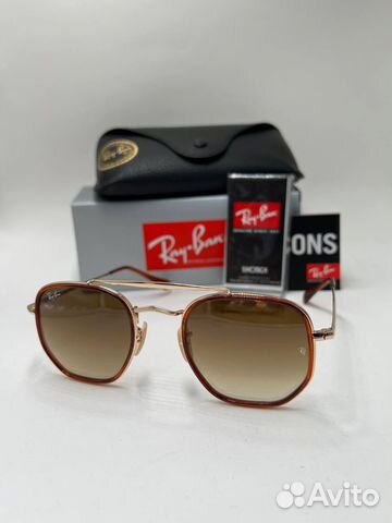 Солнцезащитные очки