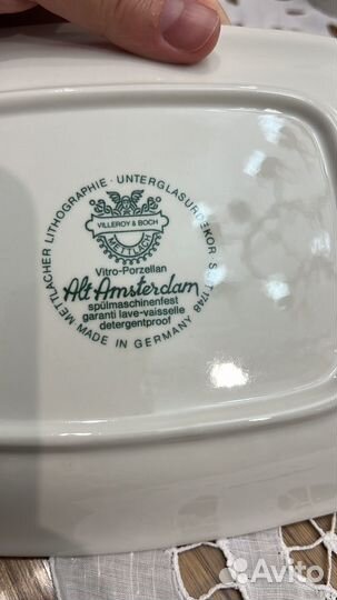 Виллерой бох Амстердам