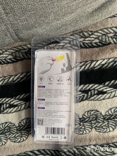 Машинка для стрижки когтей