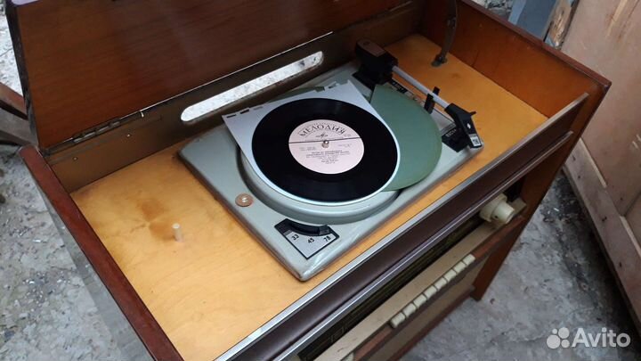 Радиола Ригонда