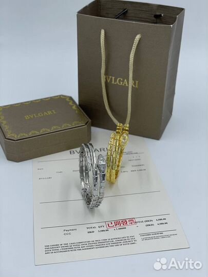 Bulgari браслет