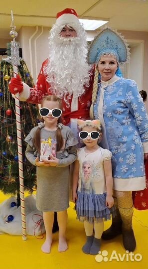 Дед мороз и Снегурочка