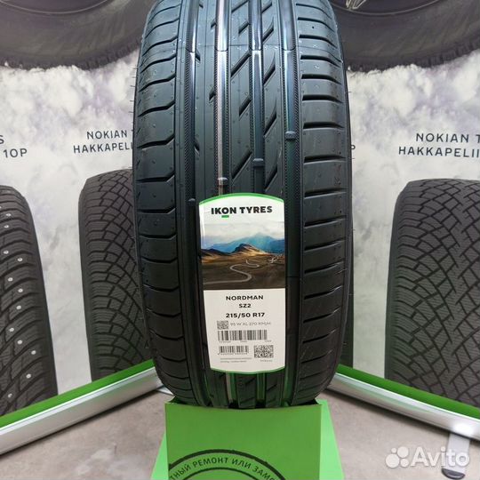 Nokian Tyres Nordman SZ2 215/50 R17 W